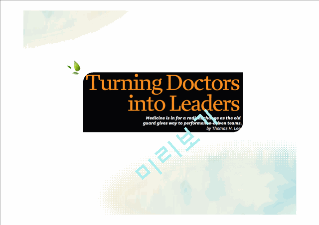 Turning Doctors into Leaders   (1 )